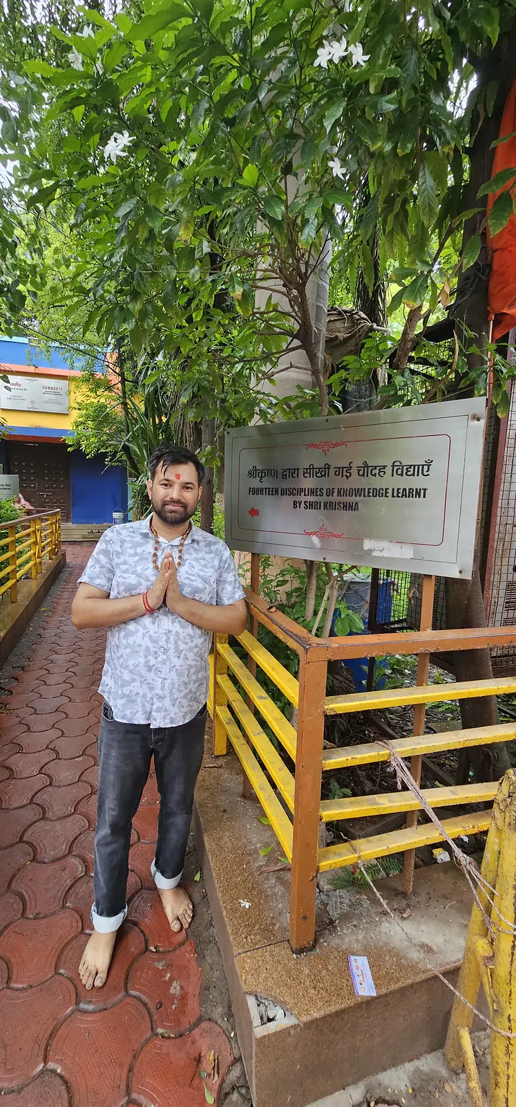 sandipani ashram ujjain Pilgrim at Sandipani Ashram in Ujjain