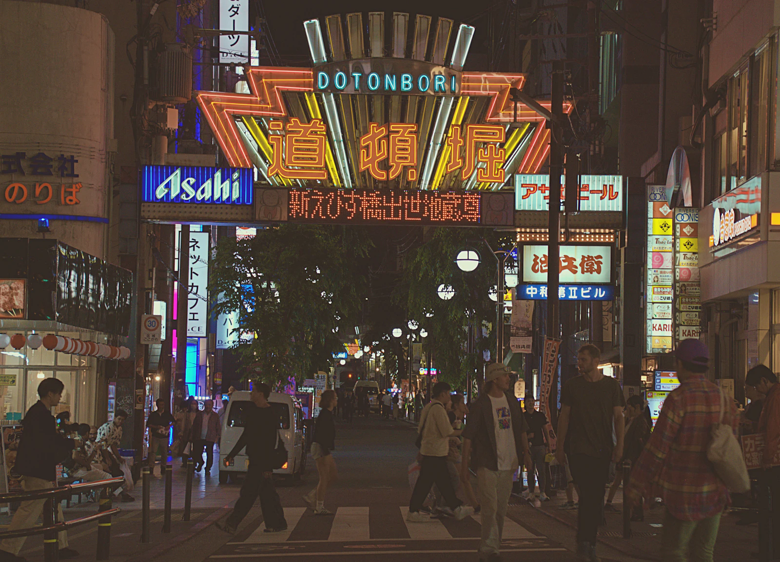 suzu abroad japan dotonbori osaka Dotonbori street gate and neon signs at night, Osaka, Japan